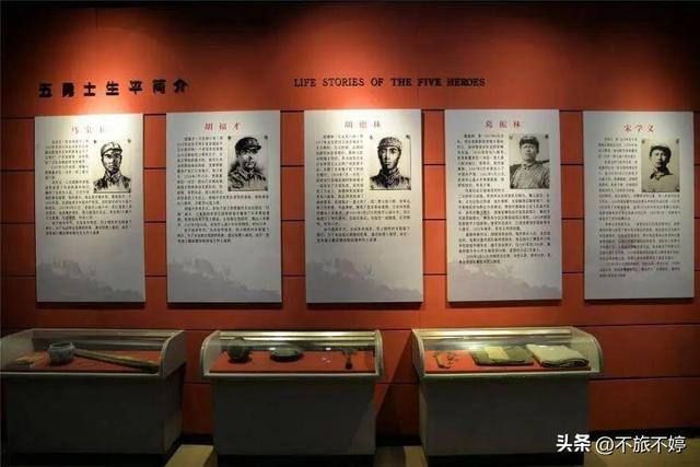 七夕约会不走寻常路，探索抗战时期的隐秘爱情之地，解密浪漫密码