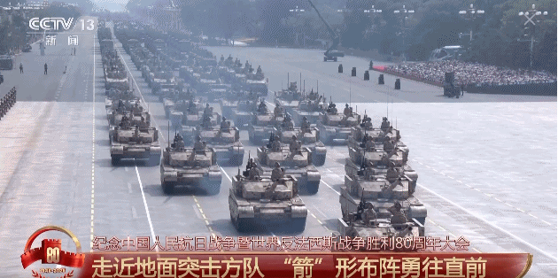 美退役上校盘点九三阅兵武器