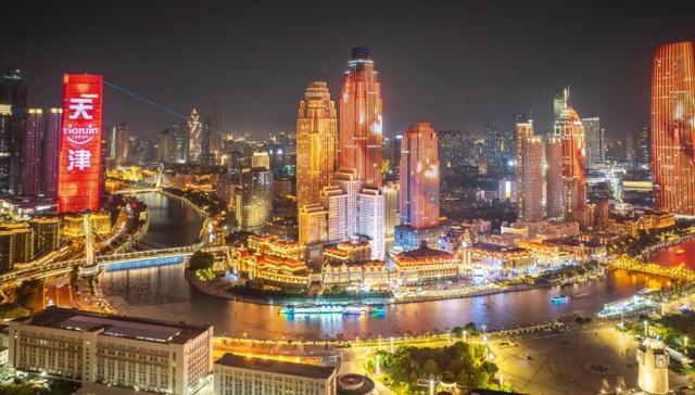 海河一“眼”,望千年