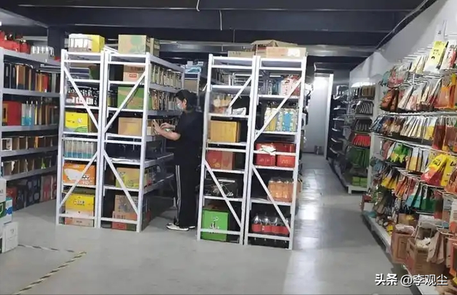 曾经的充电宝一哥，从小配件到3C智能巨头，如今为何卖不出去