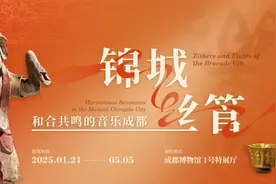 必冲！这六大室内展览，清明值得打卡→图片