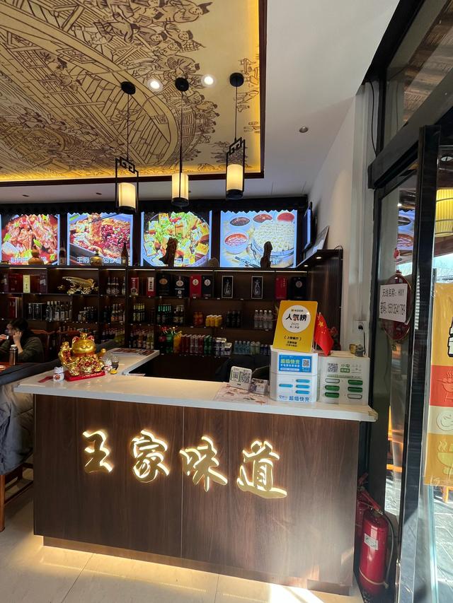 山西全境自驾游(第六条):王家大院、镇国寺