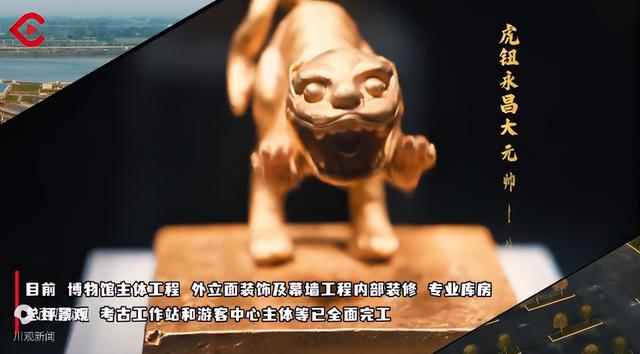 探秘江口沉银博物馆！全国首个金银宝库即将开放，穿越明末看沉银