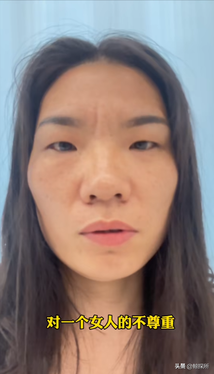 拒补票女子再发声：含泪讲述悲惨身世，不认为有错，人民日报锐评