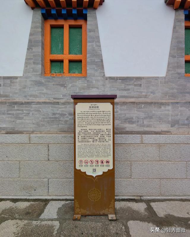 夏都西宁,最值得游玩的景点推荐