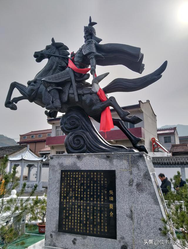 一次与时光对话的行走——天水作家赴吴砦古城文学采风活动侧记