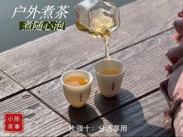 秋天为什么要多喝老白茶？2个难以拒绝的优势，看看你喝对了吗？