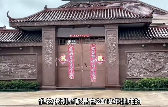 刘强东父母住哪里？京东开发的新新家园，直系亲属多在这住别墅
