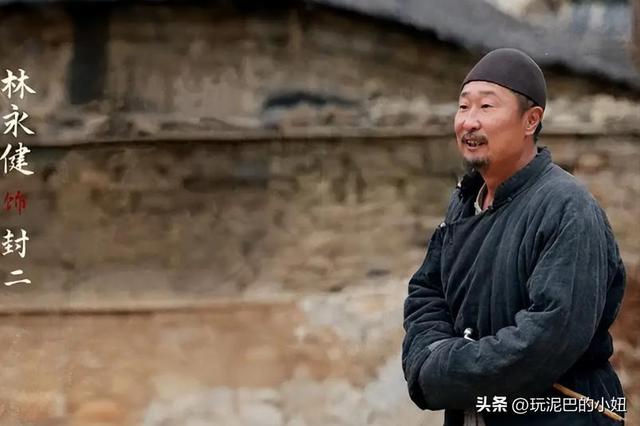 杨幂这一段“抱娃戏”，在全网火了，林永健的评价终于有人信了！