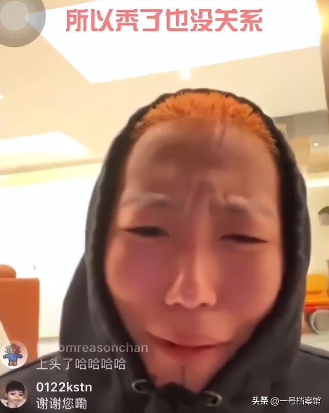 原来我们都被骗了！窦唯的落魄潦倒是假象，北京四合院才是真底气