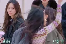 真假友情藏不住！侯佩岑一个眼神，VAVA一句谎言，心思全暴露图片