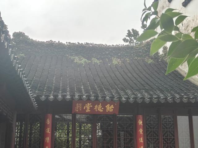是首辅故居也传承吴门医脉，苏州适合闲逛遛娃的去处