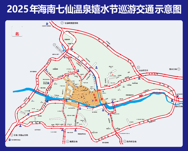 快安排上！今晚19:30，一起来保亭嗨翻全民歌潮演唱会