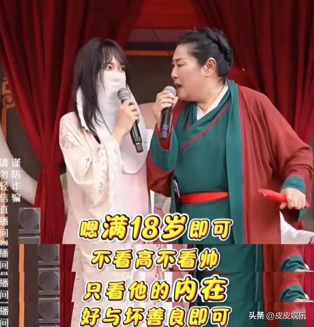 女子相亲彩礼要1000万,王婆现场翻脸,真实面目曝光,网友喊封杀(图10) 女子相亲彩礼要1000万,王婆现场翻脸,真实面目曝光,网友喊封杀(图10)