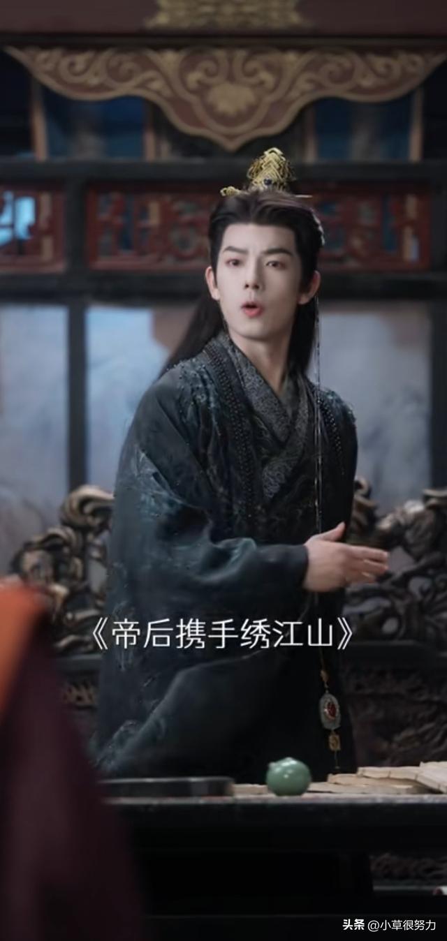 笑喷了，《千金谋》韩雨彤的财迷女主霸占了三榜第一，简直太上头