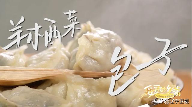 这里人均“海鲜自由”，就在辽宁这个北纬39度的海岛