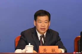 深圳原常务副市长黄敏，被查图片