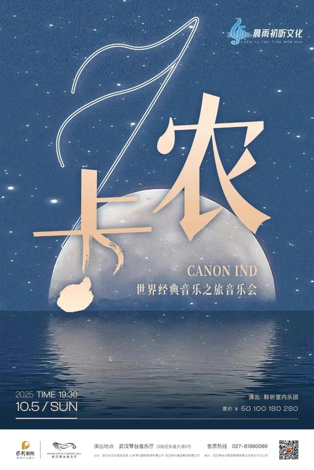 国庆不白来!汉阳这些隐藏玩法,让人直呼上头