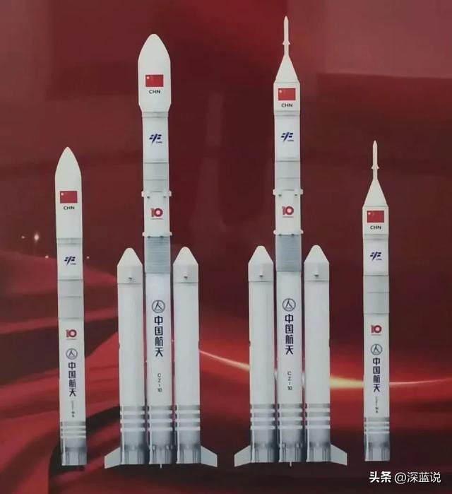 长征十号芯一级试验圆满，中国载人登月迈关键步