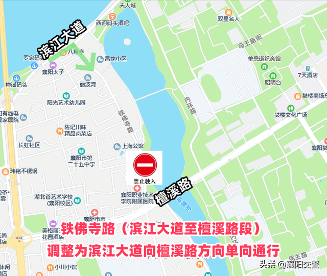 十一襄阳唐城热，出行、停车攻略请收好