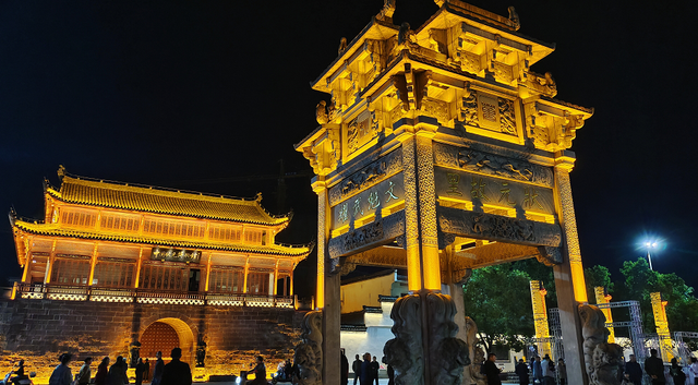 全运会鳌鱼与休宁状元文化美丽邂逅，这回独占鳌头！ | 皖美冬日 | 第十五届安徽国际文化旅游节