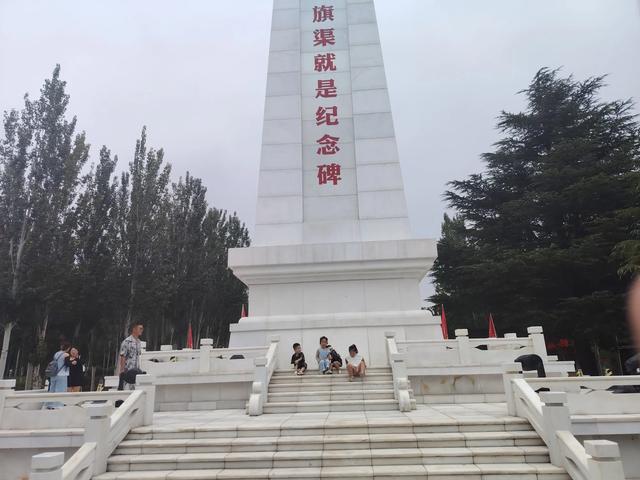 红旗渠值得你去观看！7学习前辈们的精神。