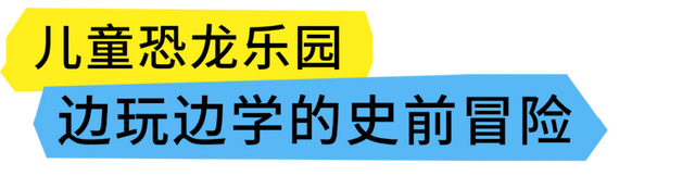 2025海口艺术周之“夸下海口”草坪音乐会全攻略，免票嗨玩8天