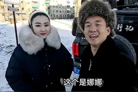 俄罗斯姑娘搭顺风车来中国旅游，说有缘能找一位中国老公就是荣幸图片
