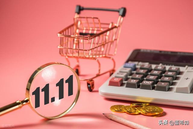 新华网“三箭齐发”：剑指网购平台的套路、霸权与AI谎言