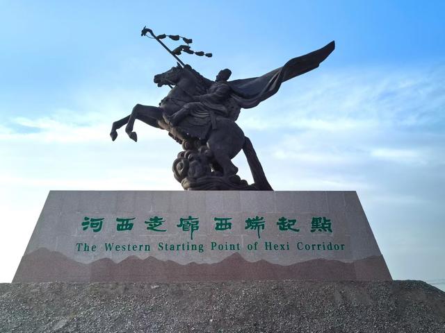 道听途说：去甘青大环线吧，那里有向往的诗和远方