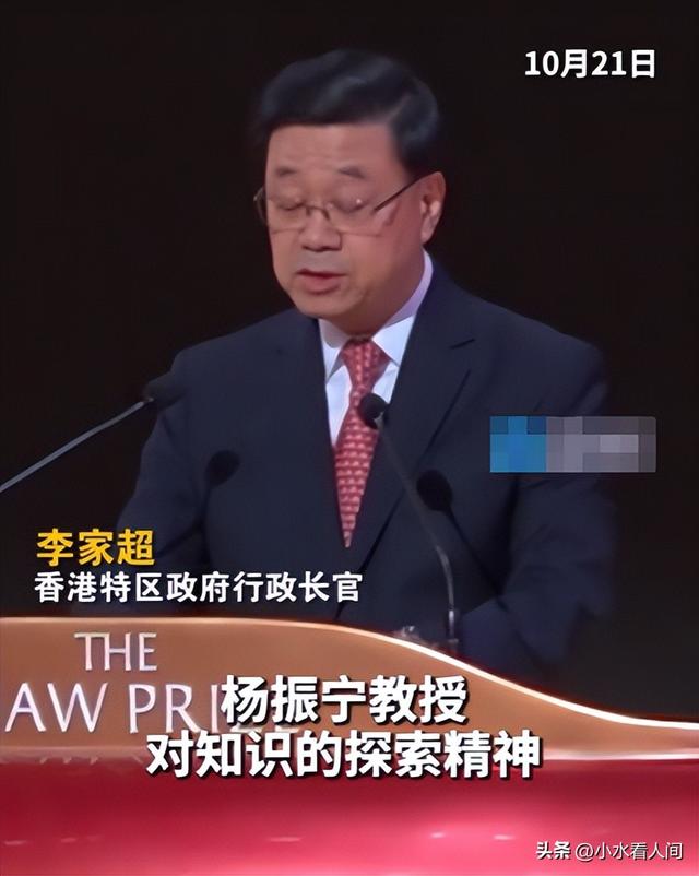 杨振宁追悼会确定，离世前状态曝光，重重摔跤后，翁帆早做好准备