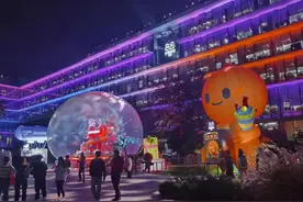 淘宝又搞出个大动静图片