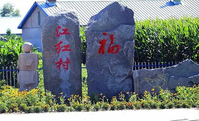 “夏纳凉”线路！解锁边境小城的田园诗