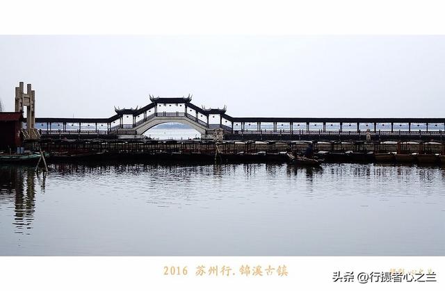 江南古镇行游影记（35）—锦溪古镇（二）