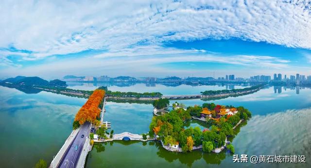 西塞山区:早日建成繁荣宜居和谐的现代化特钢之城