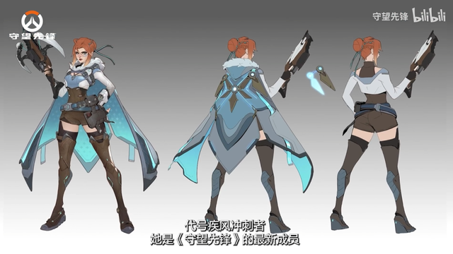 守望先锋国服回归，我真不知道该哭还是笑