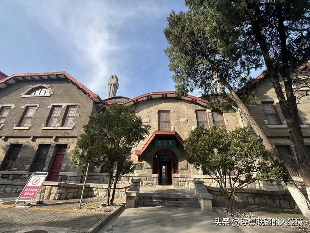 俺那天进齐鲁大学里面来了一场时空旅行（山东大学趵突泉校区）