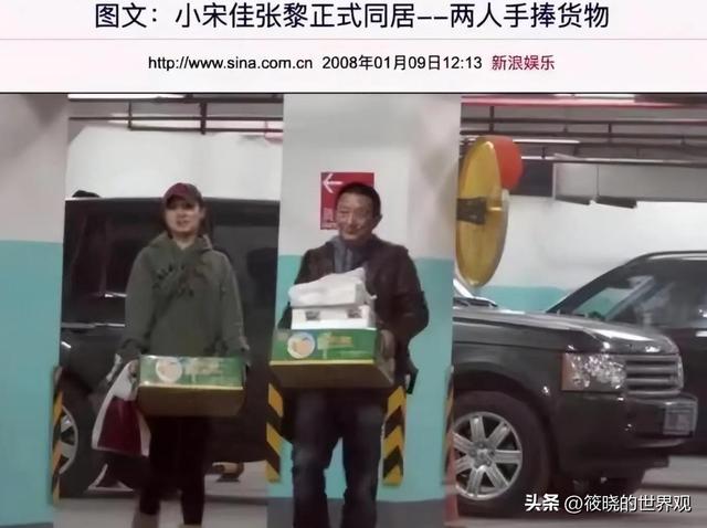 这一夜	，被传“陪睡上位、知三当三”的宋佳，让整个娱乐圈沉默了