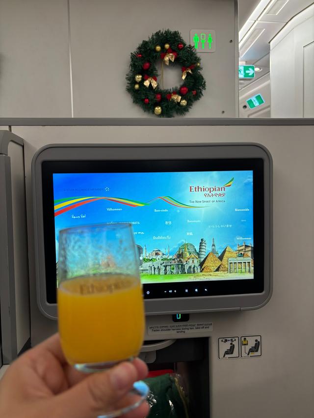 走进遥远、陌生、神秘的南美洲