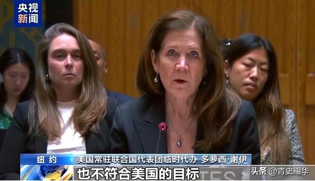 古特雷斯时代将结束，美国硬抢秘书长职位，中方突然在联合国表态