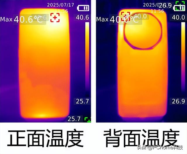 百元手机超值秘诀 从魅族Note 16体验紫光展锐T8200