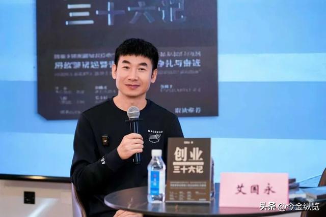 从记者到跑圈黑马！他十年跨界死磕一件事，营收破亿成创业教科书