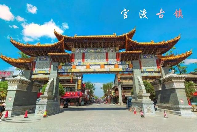 昆 明 云南省省会