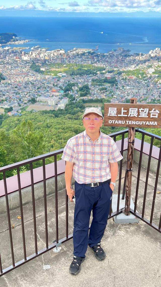 〔读城〕借鉴日本经验推动四川文化与旅游深度融合发展