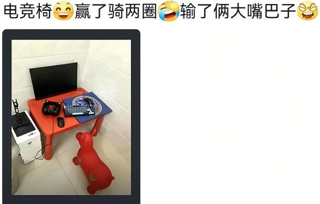笑麻了，两广地区的催婚方式真硬核啊，网友：卧室堪比陋室铭