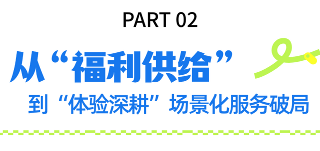 超14.7万人周末飞海口！“椰城松弛感”火了