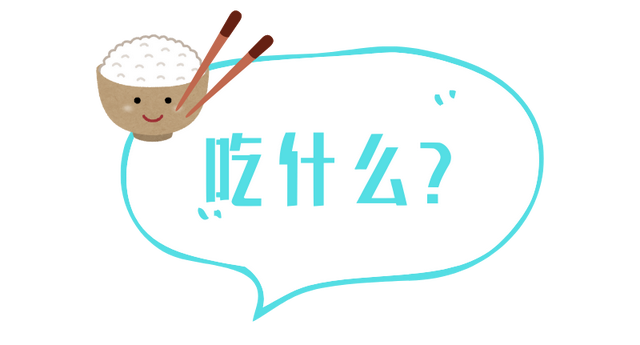 假日“趣”南岸｜从东站出发，超好玩路线等你解锁！