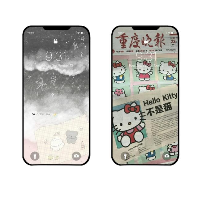 手机锁屏壁纸6.02