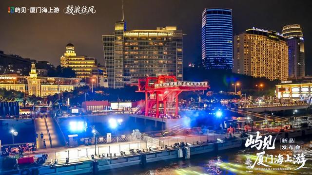 全国首个！厦门滨海游又有新玩法！抢票时间→