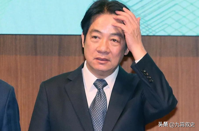 被大陆警告后，赖清德改口称洪秀柱无罪，对没去北京的马英九下手